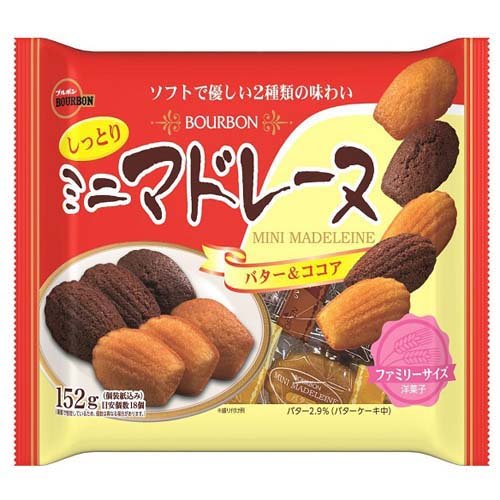 しまじろう この絵わかるかな？ビスケット ミルク味(72g(18g×4)) 4連 しまじろう わかるかな？ビスケット｜株式会社 正栄デリシィ