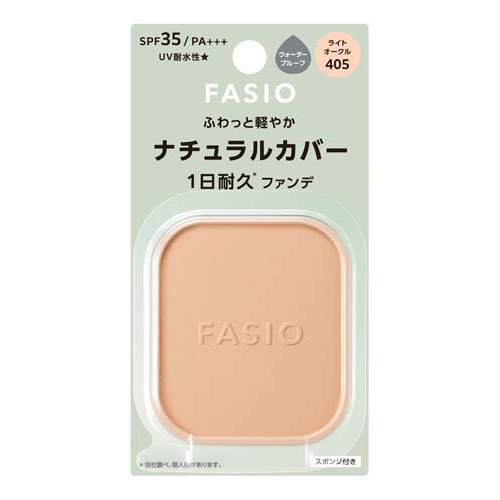 楽天市場】カネボウ化粧品 RAPHAIE(ラファイエ) モイストアップパクト