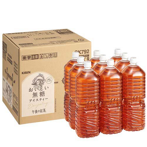 午後の紅茶 おいしい無糖 ラベルレス ペットボトル 紅茶(2L*9本入)