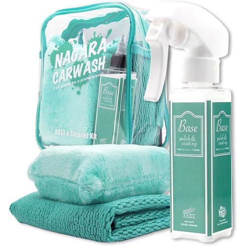 下地処理剤BASEポーチセット(1セット)