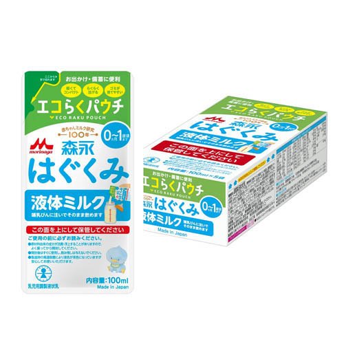 楽天市場】明治 明治 ほほえみ らくらくミルク 常温で飲める液体ミルク