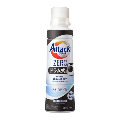 アタックZERO 洗濯洗剤 ドラム式専用 大サイズ 本体(580g)