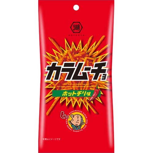 楽天市場】湖池屋 湖池屋 カラムーチョチップス ホットチリ味(55g