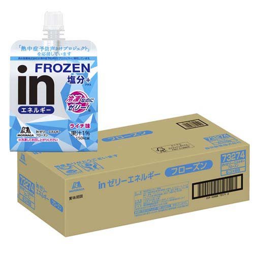 森永製菓　INゼリー　10箱 ◇森永製菓 inゼリー ジュニア エネルギー ＜ぶどう味＞ 180g