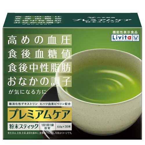 リビタ プレミアムケア 粉末スティック(6.6g*30袋入)