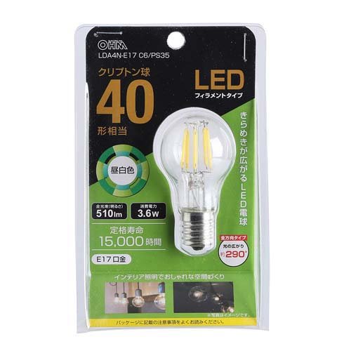 楽天市場】三菱電機 MITSUBISHI LDA4N-G-E17/40/S-PS | 価格比較