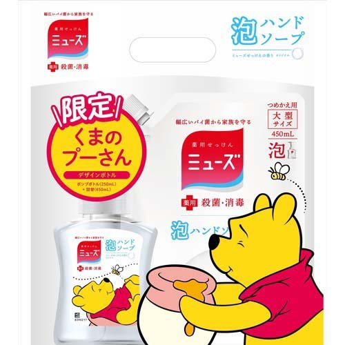 楽天市場】レキットベンキーザー・ジャパン ミューズ ドラえもん