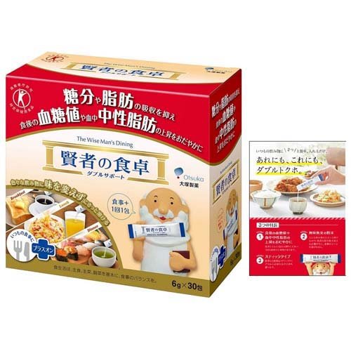 大塚製薬 賢者の食卓 ダブルサポート 6g×30包入 6個 Amazon | 大塚製薬 賢者の食卓 ダブルサポート 6g×30包×5箱