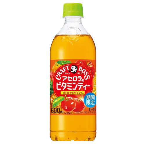 楽天市場】サントリーホールディングス サントリー クラフトボス