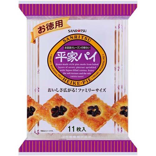 三立製菓 - 【期間限定品】三立製菓 源氏パイ チョコ包み ギフトBOX 14枚 ×12箱 Amazon.co.jp: 三立製菓 源氏パイチョコ包み ギフトBOX 14枚