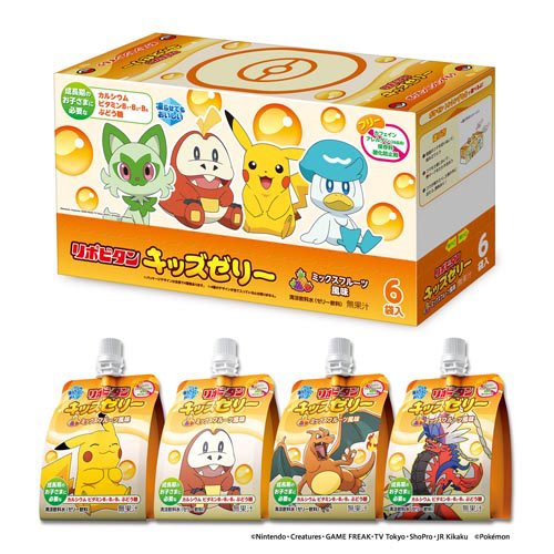 リポビタンキッズゼリー ミックスフルーツ風味(125g*6袋入)