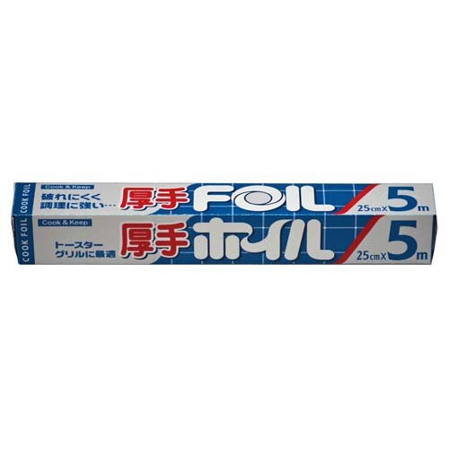 エムエーパッケージング 厚手ホイル 25cm×5m