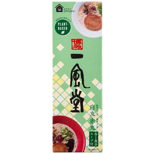 楽天市場】一蘭 一蘭 とんこつ 128g | 価格比較 - 商品価格ナビ