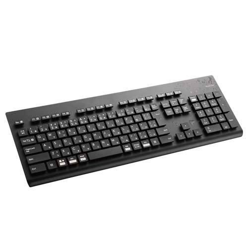 楽天市場】富士通コンポーネント FUJITSU 親指シフトキーボード