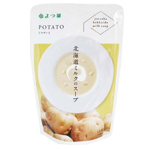 よつ葉 北海道ミルクのスープ じゃがいも(160g)