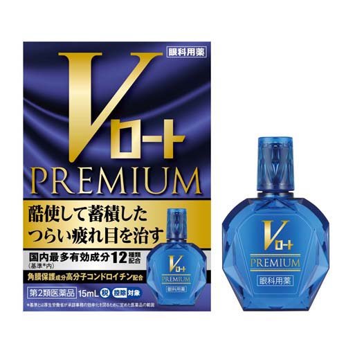 【EXジェル　15g×4個　60g】 ◯クリアジェルEX 4g | ネイル通販 rednails web channel