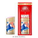 アネッサ パーフェクトUV スキンケアミルク N ブラックウィドウ(60ml)