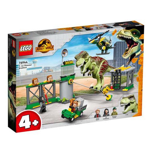 楽天市場】レゴ ジュラシックワールド 75919 インドミナス