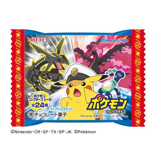 ポケモンウエハースチョコ(1枚)