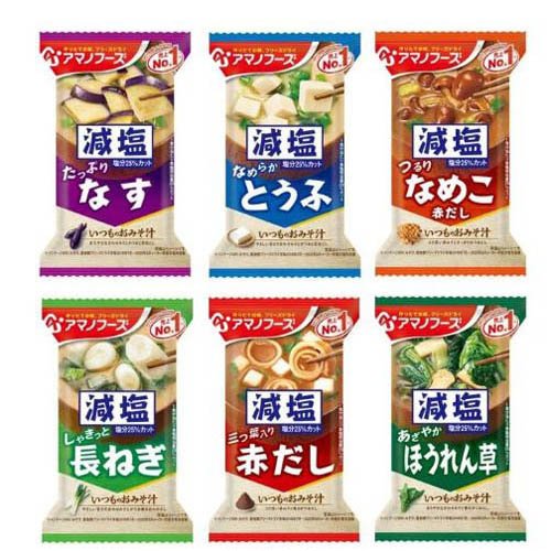 アマノフーズ 減塩いつものおみそ汁6種×各10個アソートセット(1セット)