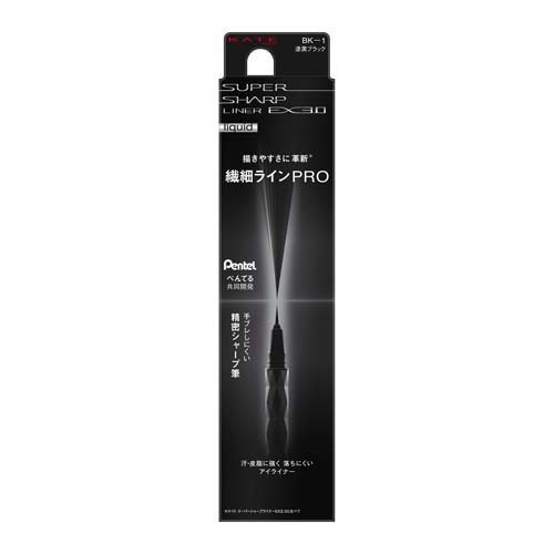 ケイト スーパーシャ-プライナーEX3.0 BK-1 漆黒ブラック(0.6ml)
