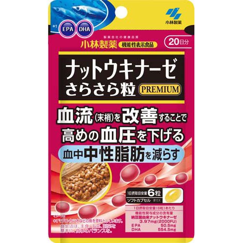 楽天市場】渡辺オイスター研究所 渡辺 ワタナベ活性型オイスター 600粒