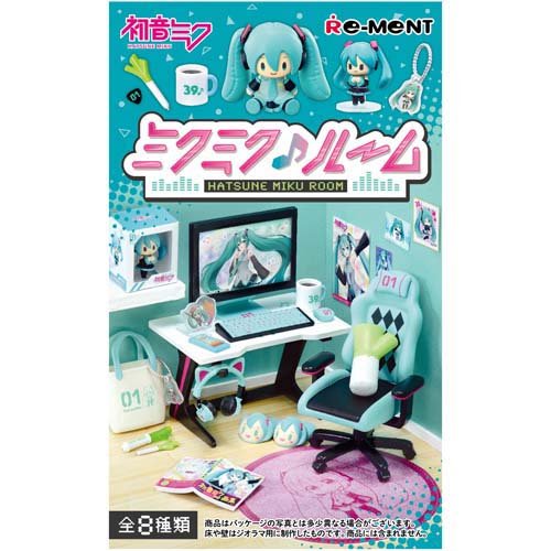 リーメント 初音ミク　ミクミクルーム 楽天市場】リーメント 初音ミクシリーズ ミクミクルーム(1BOX) | 価格