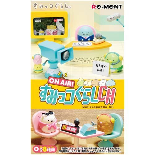 すみっコぐらし　リーメント　まちの小さな美容院 リーメント すみっコぐらし】ちょきちょき まちの小さな美容院