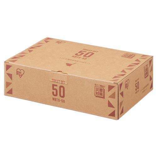 非常用トイレ 女性用 簡易トイレ トイレの女神 PREMIUM 50回分 15年保存 携帯トイレ 防災トイレ 災害用トイレ 半永久 日本製抗菌凝固剤