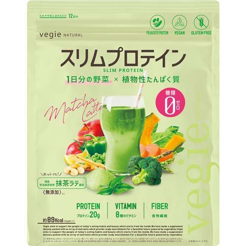 楽天市場】Nova Scotia Organics Japan ノバスコシア オーガニック