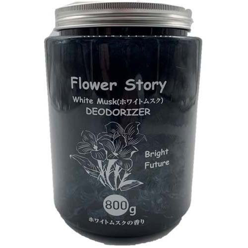 Flower Story 消臭ビーズ ホワイトムスクの香り 本体 800g
