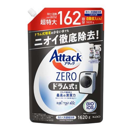 アタックZERO 洗濯洗剤 ドラム式専用 超特大スパウト 詰替(1620g)