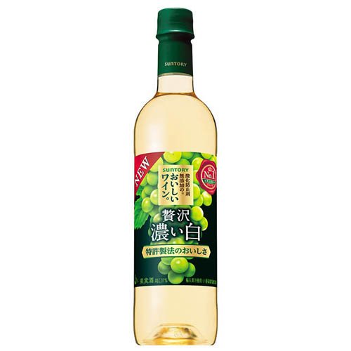 サントリー 酸化防止剤無添加のおいしいワイン 濃い白 ペット(720ml)