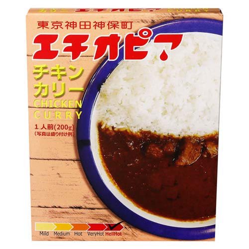 楽天市場】キャニオン・スパイス プラチナ エクセレント
