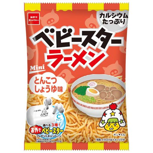 ベビースターラーメン ミニ とんこつしょうゆ味(20g)