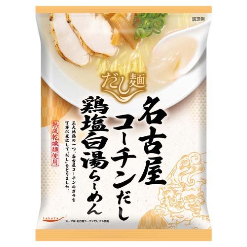 楽天市場】カネス製麺 カネス製麺 王将らーめん 鶏がらしお