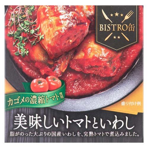 宝幸　　焼さんま大根おろし 楽天市場】【大人気！】焼さんま大根おろし入り［6427-1447*01