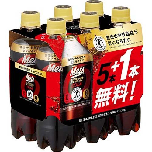 【メッツ】キリン メッツコーラ ペットボトル 480ml 2ケース(48本)【特定保健用食品 特保】