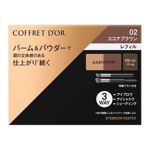楽天市場】カネボウ化粧品 T'ESTIMO(テスティモ) ペンシルアイ