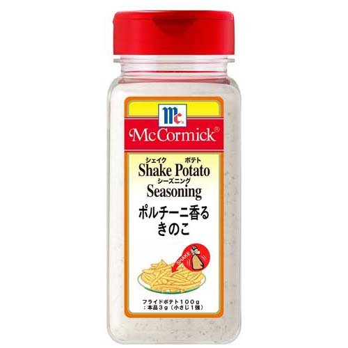 マコーミック シェイクポテトシーズニング ポルチーニ香るきのこ(260g)