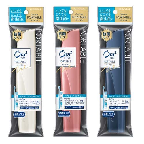 オーラツーミー ポータブル