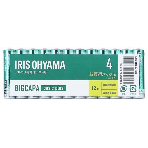 BIGCAPA basic+ 単4アルカリ乾電池 LR03Bbp／12S(12本入)