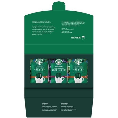 スターバックス オリガミ パーソナルドリップ コーヒーギフト SB-10A(1セット)