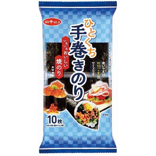 楽天市場】白子 白子のり 有明海産焼のり 文庫金 板のり(10枚入