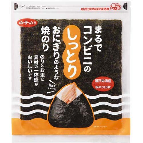 有明海産 白子海苔 焼海苔(板海苔）7枚入❌30袋 有明海産