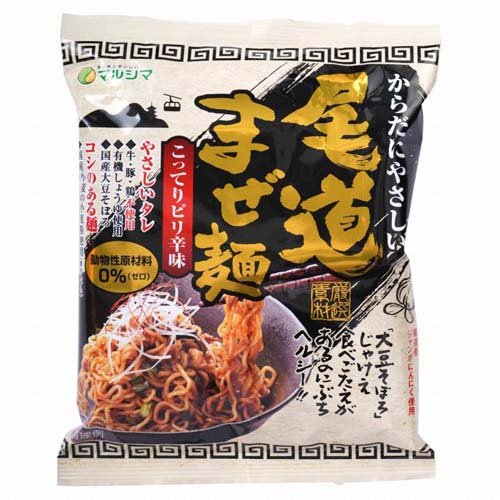 マルシマ 尾道まぜ麺 こってりピリ辛味(130g)
