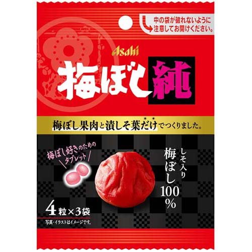 楽天市場】アサヒグループ食品 梅ぼし純キャンディ(88g) | 価格