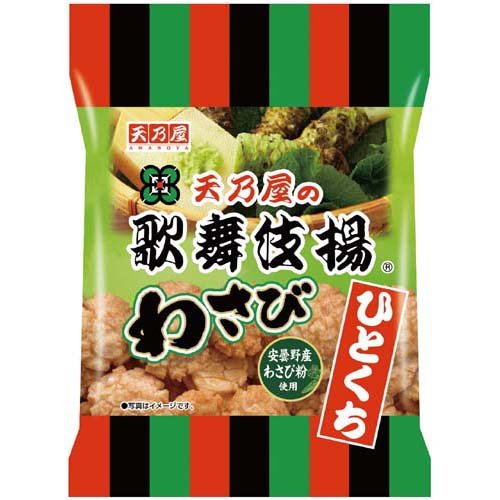 残2★ひとくち歌舞伎揚68g×3袋 Amazon.co.jp: 天乃屋 ひとくち歌舞伎揚 68g ×12袋 : 食品・飲料