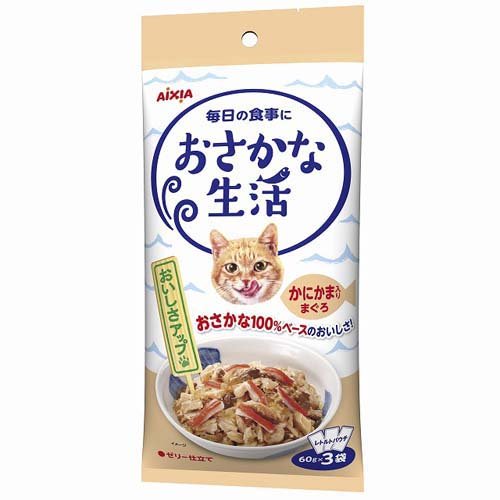 アイシア おさかな生活 かにかま入りまぐろ 180g×24個 ペット | キャットフード ウェット パウチ 猫 まぐろ かにかま 180g 24個 まとめ買い 大容量 猫用