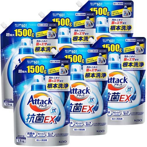 アタックNeo(ネオ)抗菌EX Wパワー超特大つめかえ用　950g 15個セット 楽天市場】花王 アタックNeo 抗菌EX Wパワー 超特大 つめかえ用(950g
